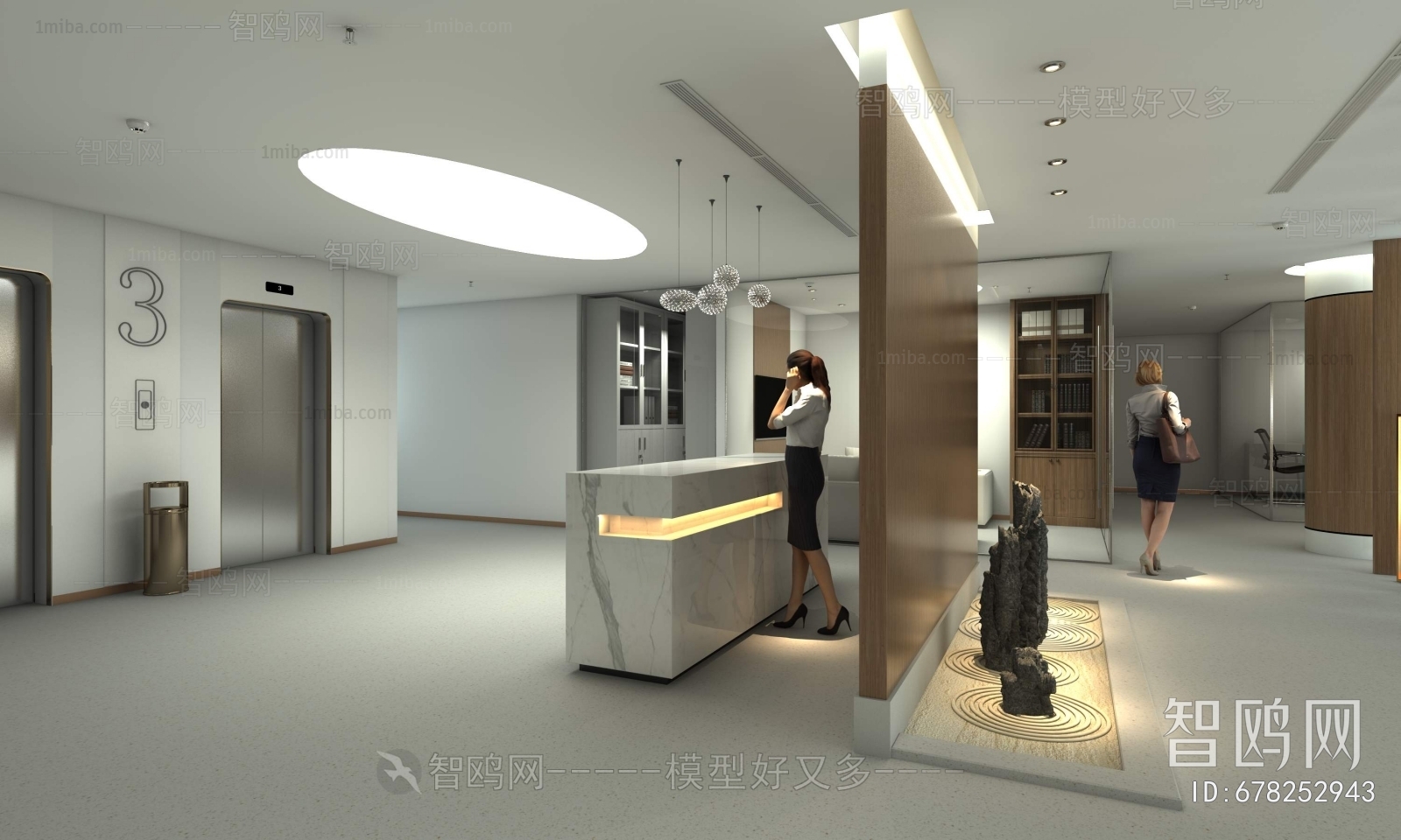 Modern Office Reception Desk