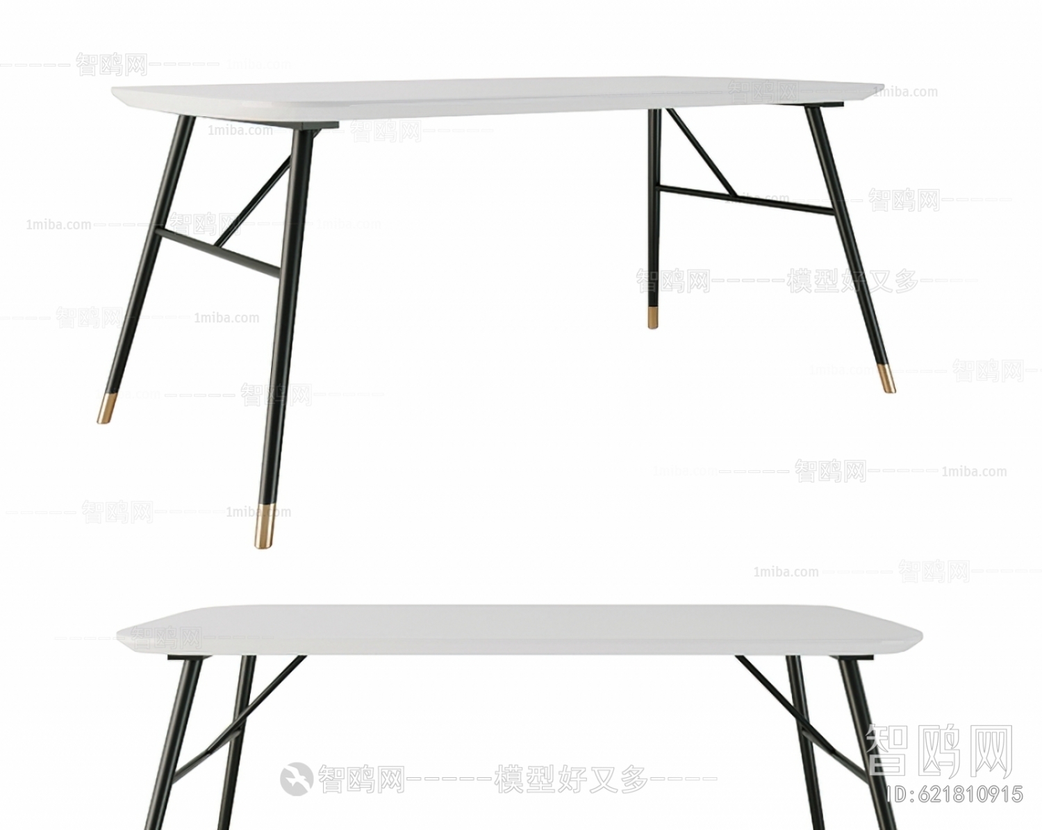 Modern Dining Table