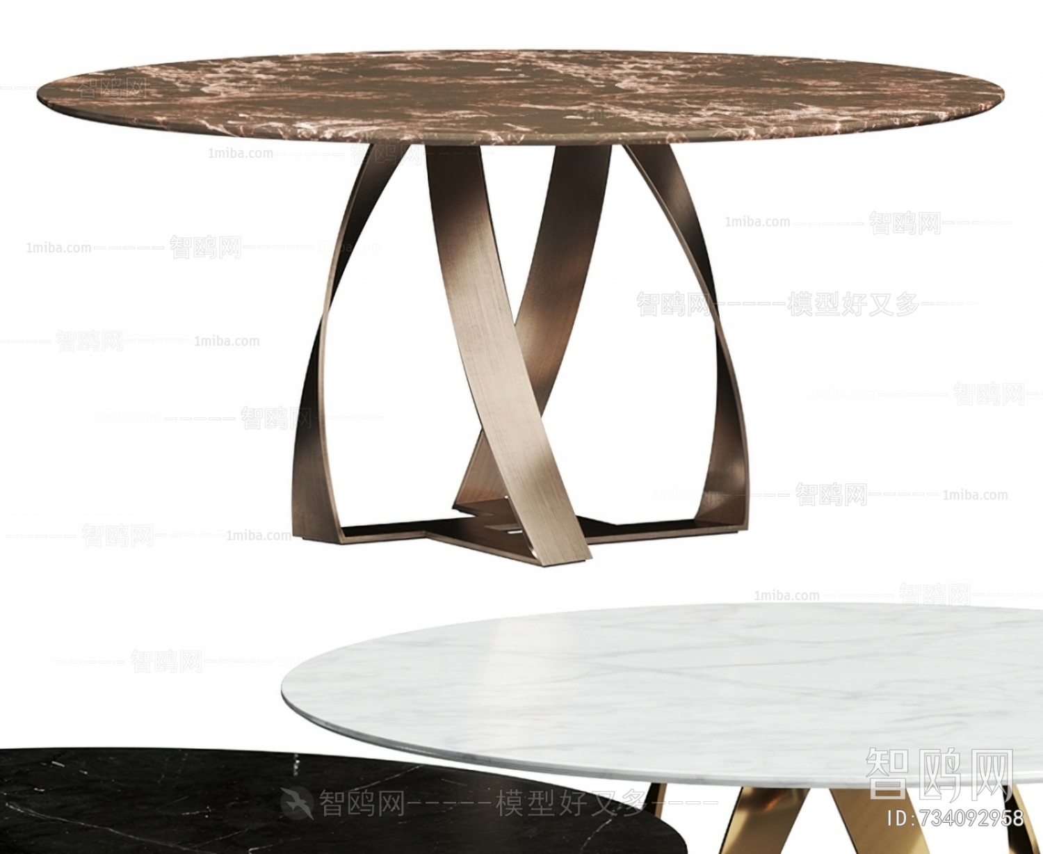 Modern Dining Table