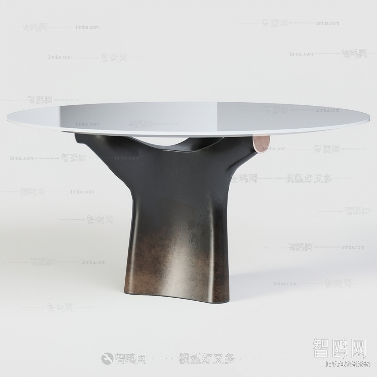 Modern Dining Table