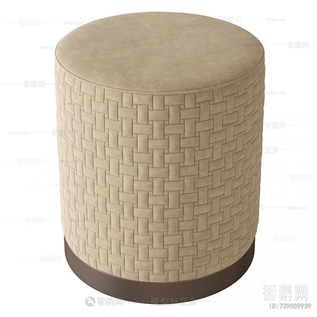 Modern Stool