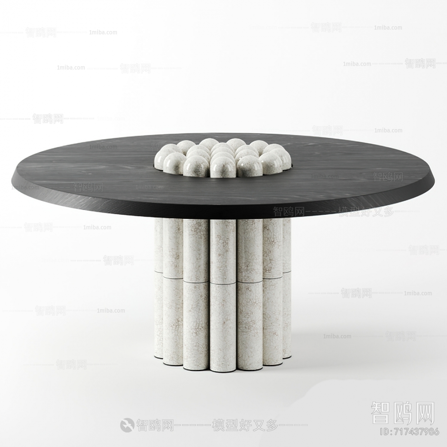 Modern Dining Table