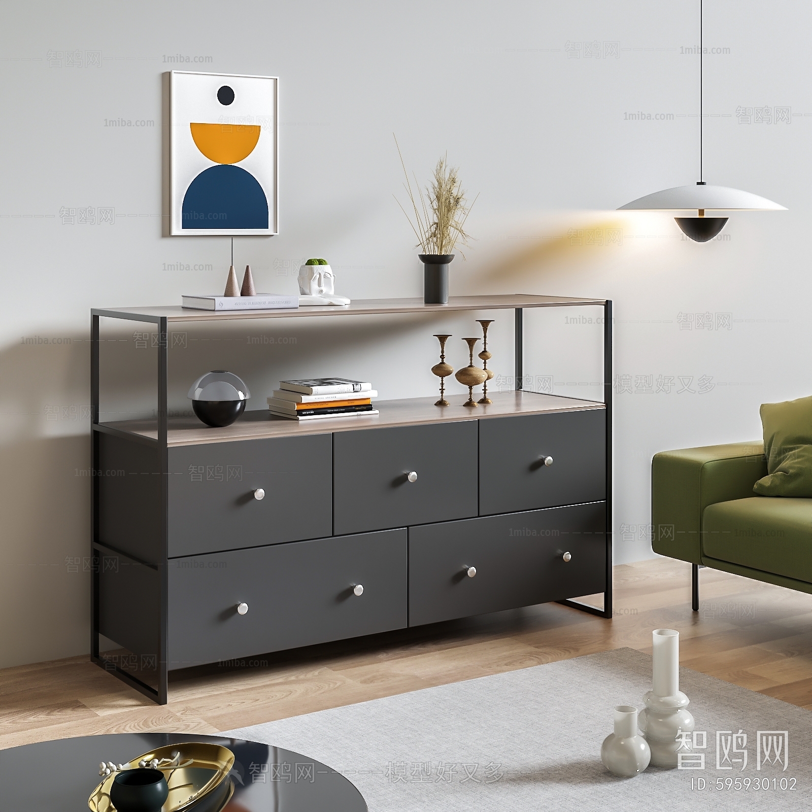 Modern Sideboard