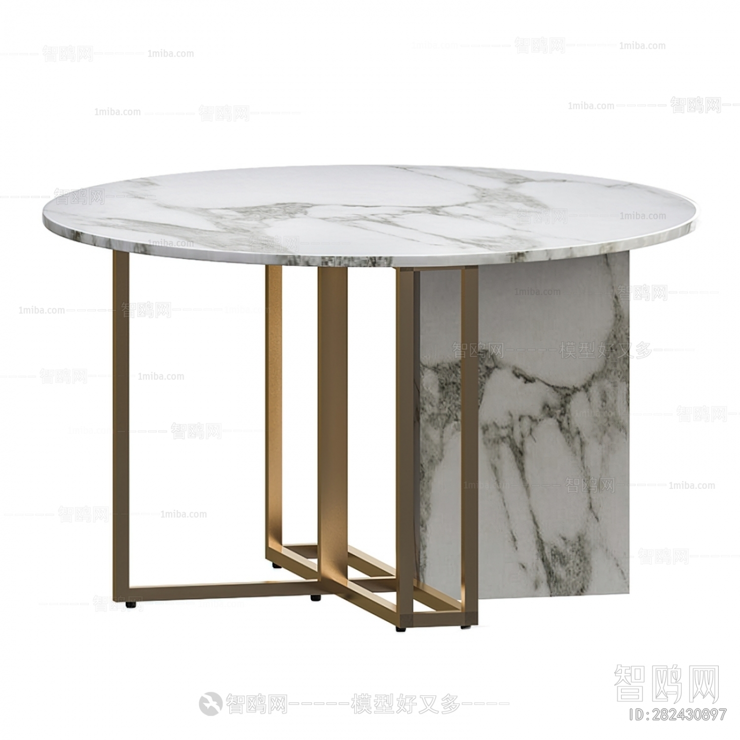 Modern Dining Table