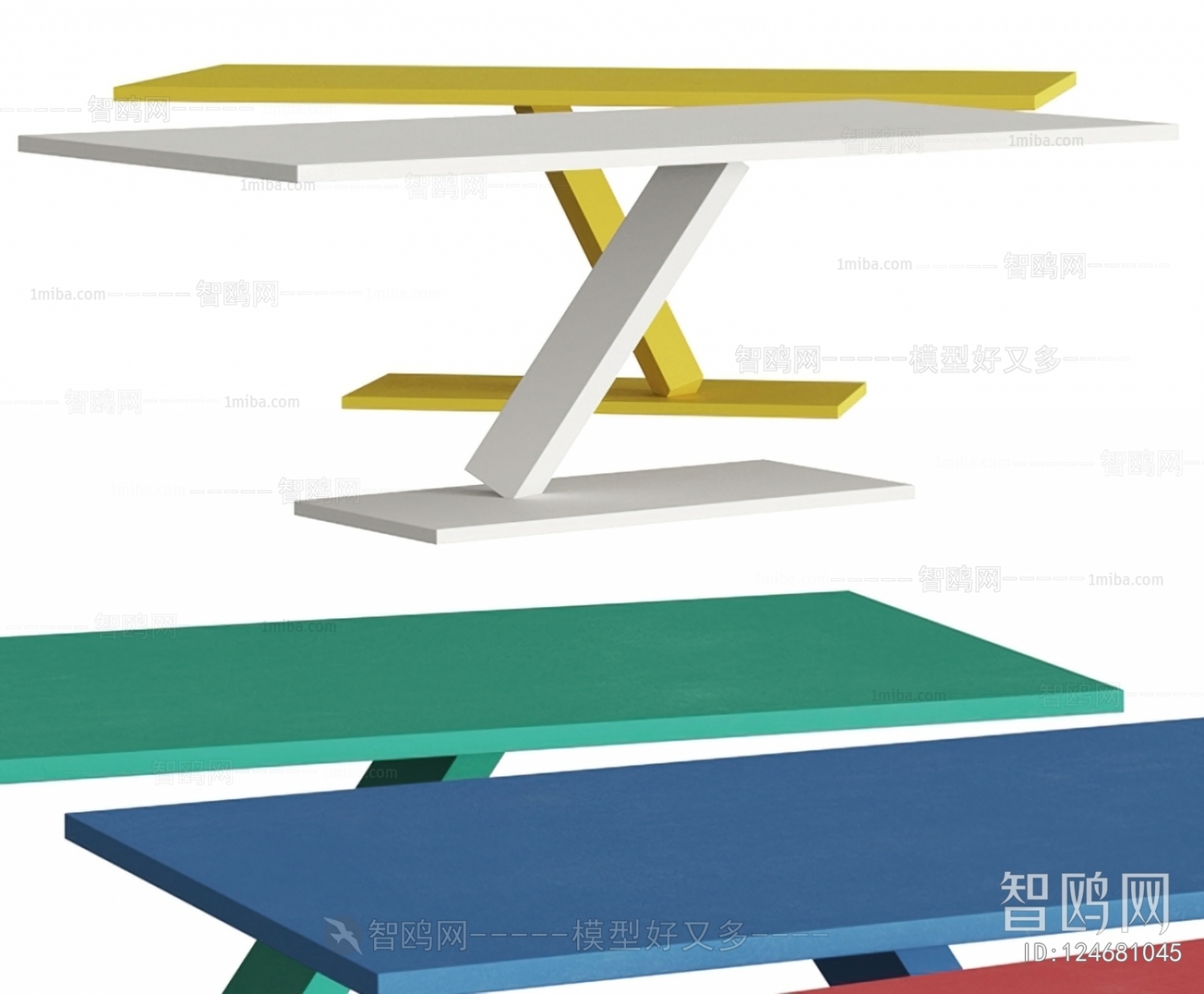 Modern Dining Table