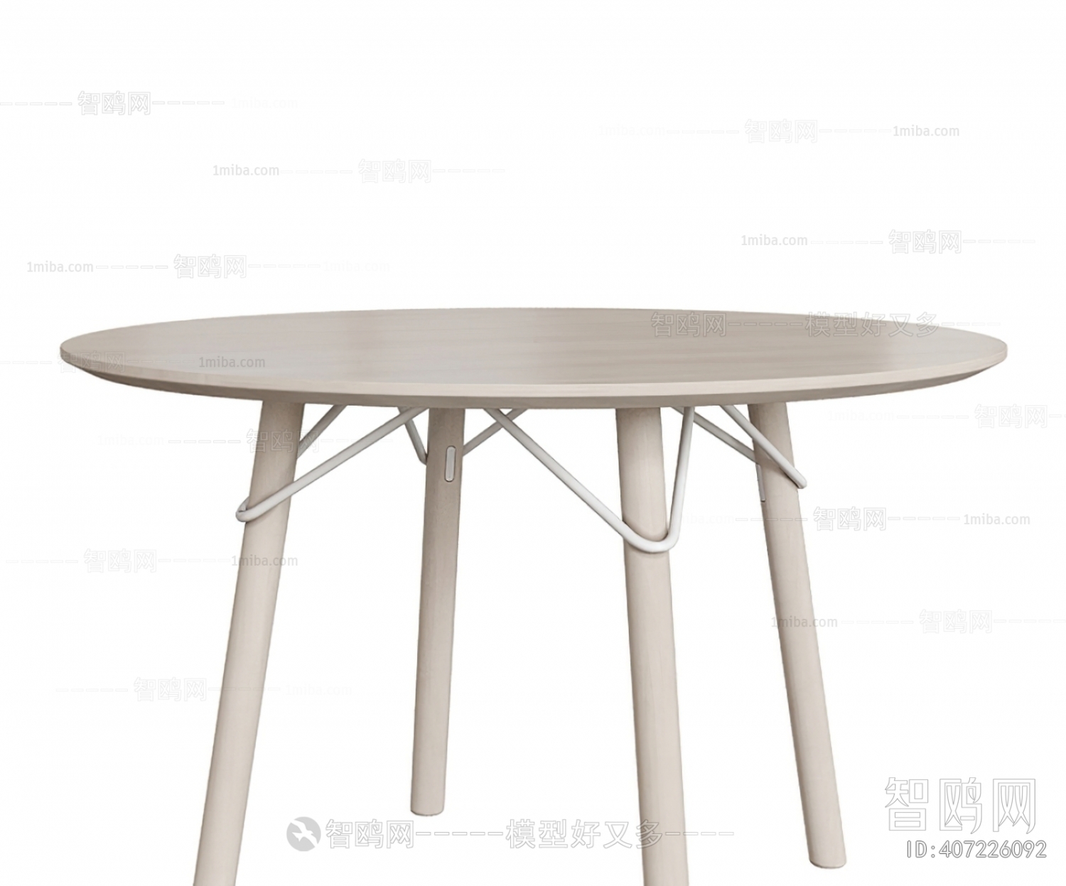 Modern Dining Table