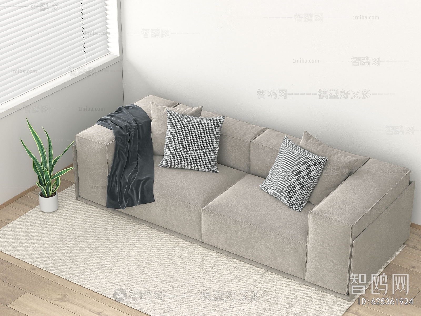 Modern A Sofa For Two