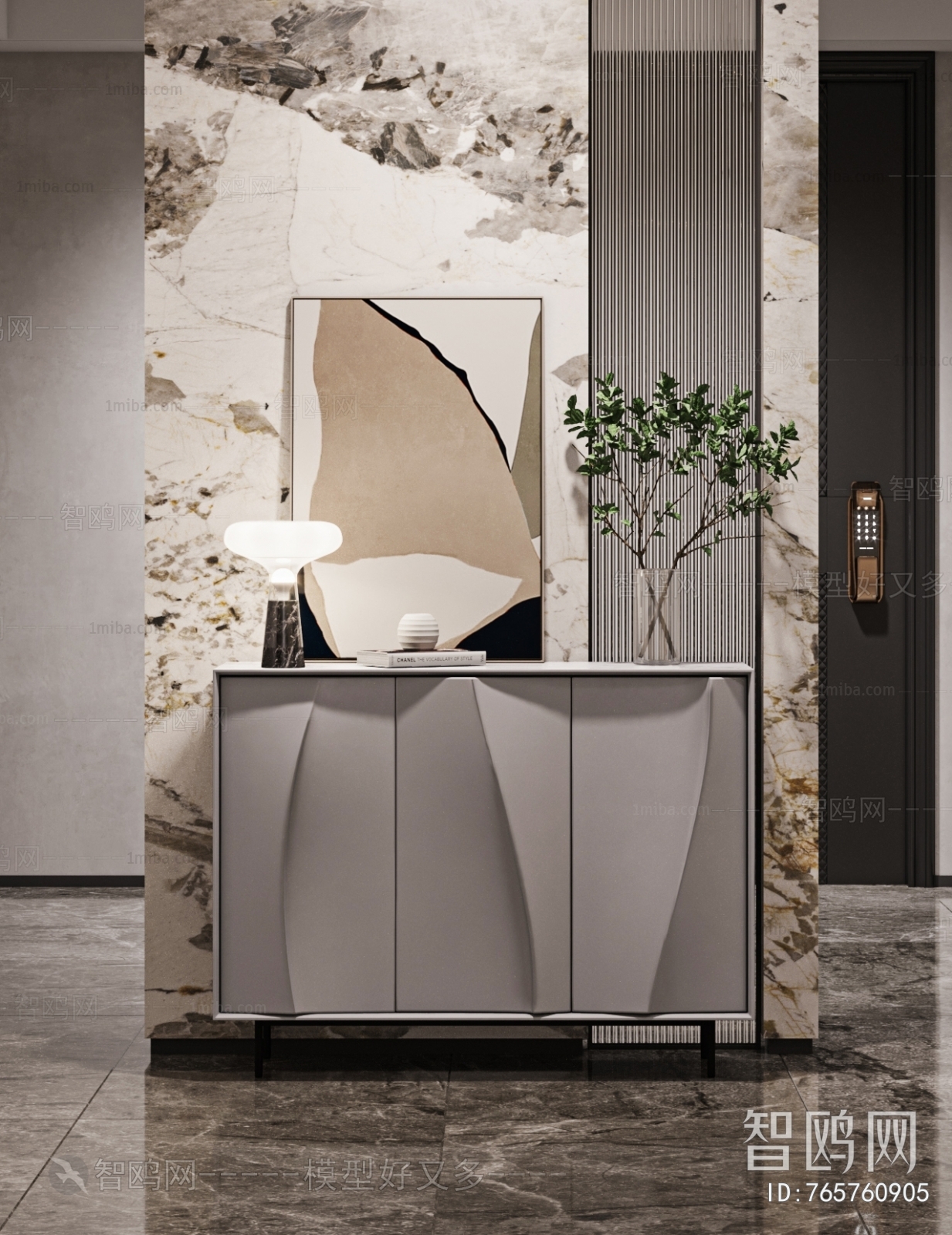 Modern Entrance Cabinet