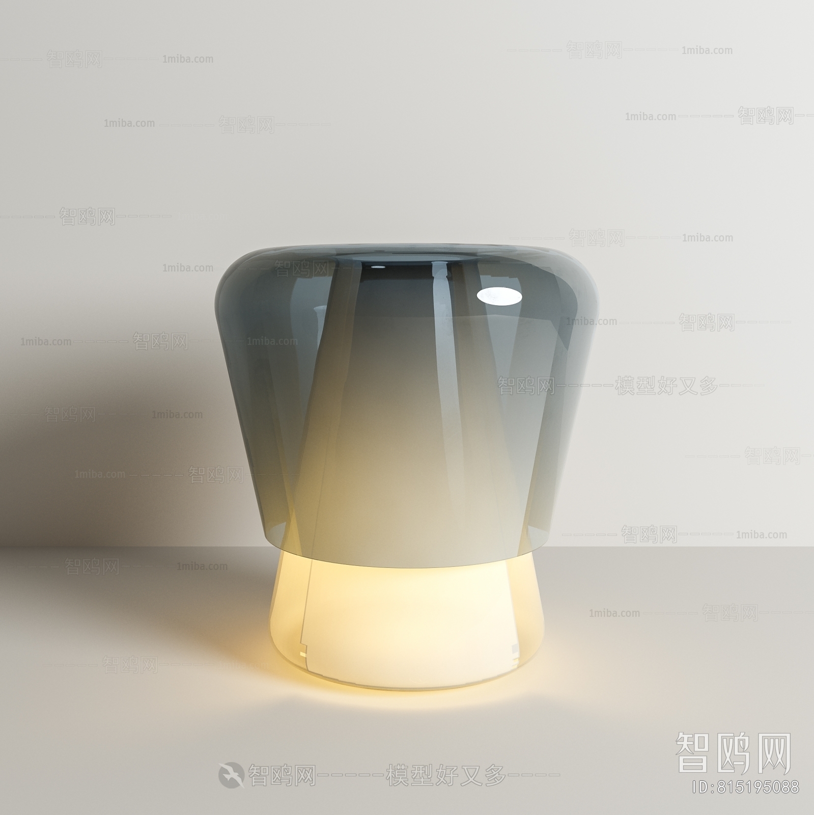 Modern Table Lamp