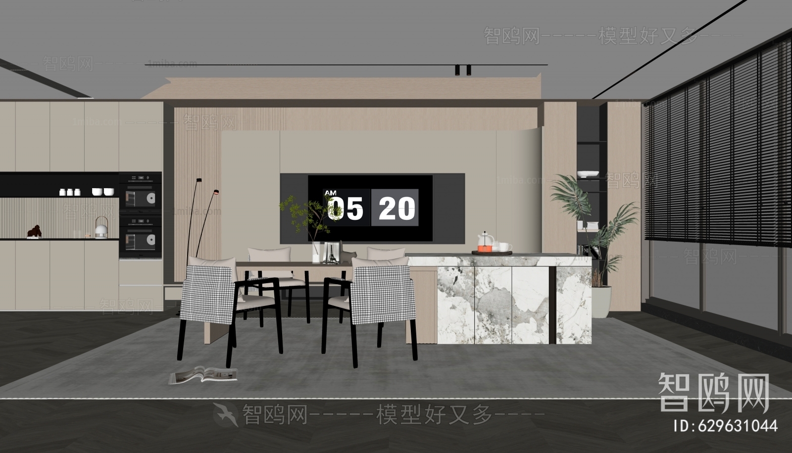 Modern Dining Room