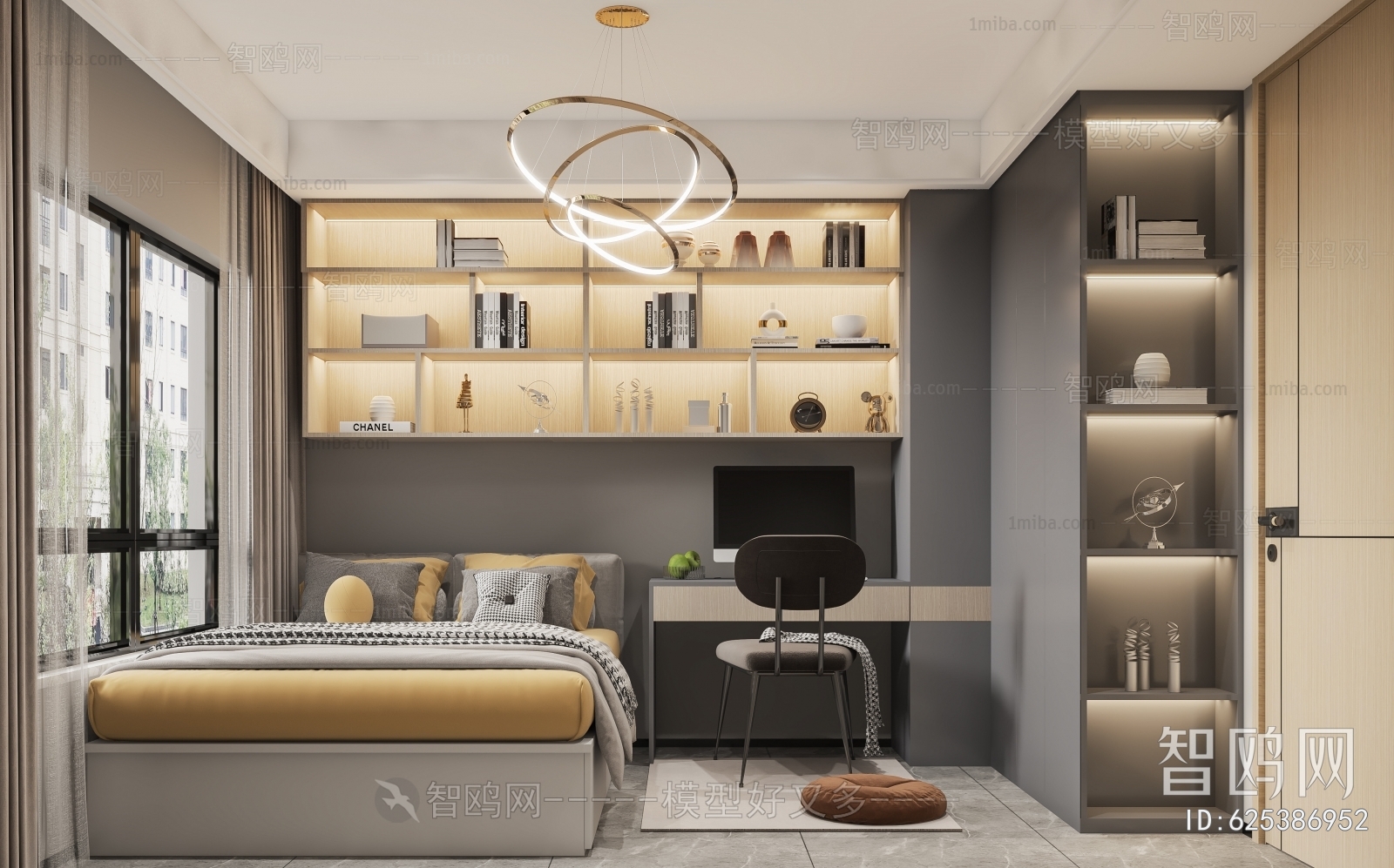 Modern Bedroom