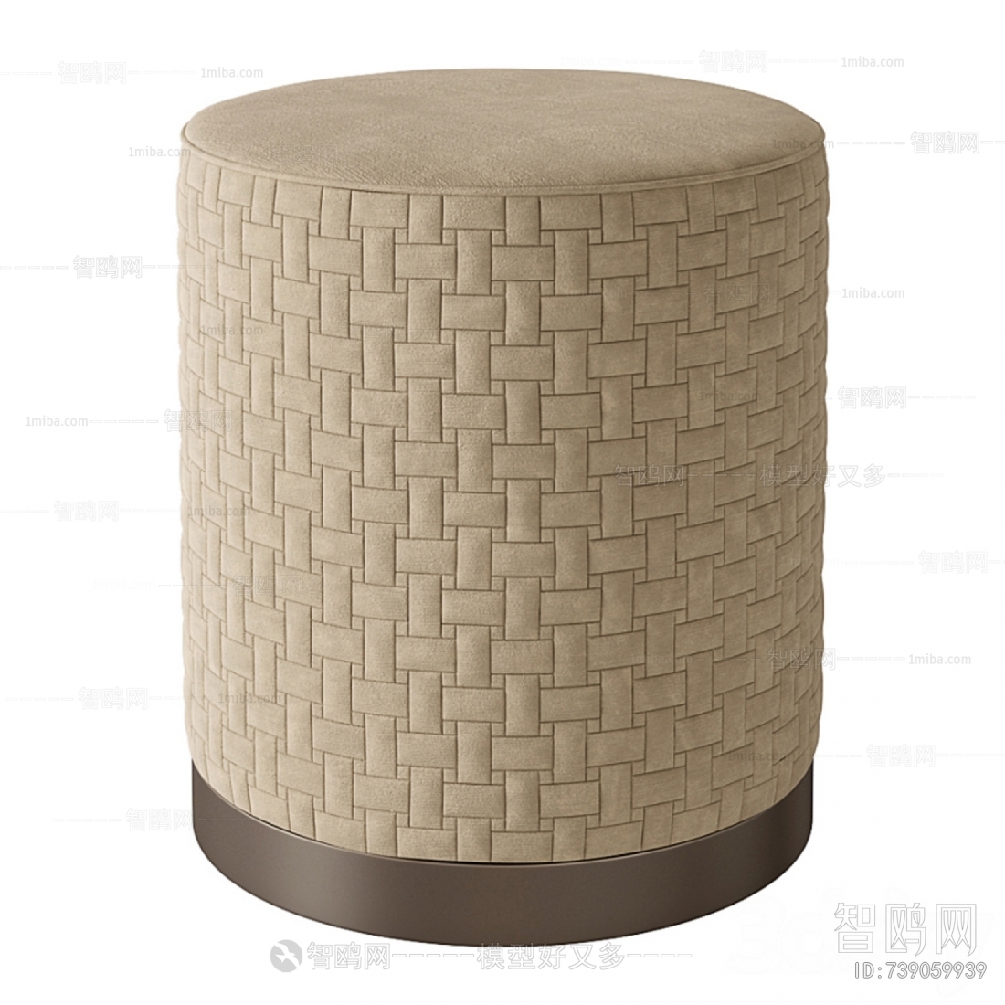 Modern Stool