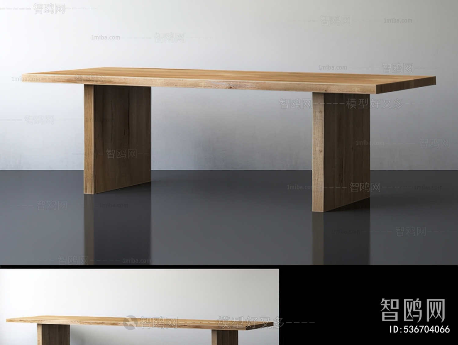 Modern Dining Table