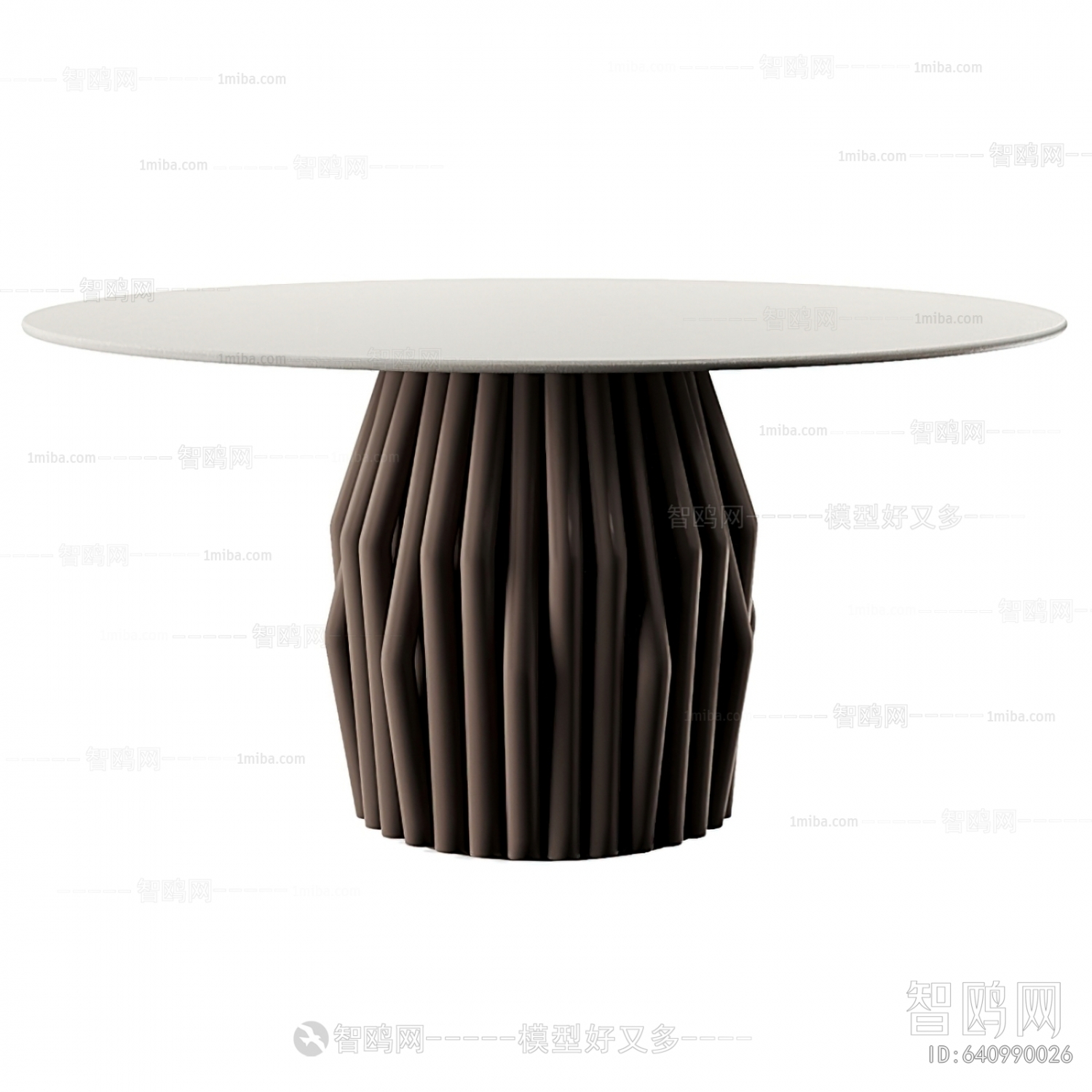 Modern Dining Table