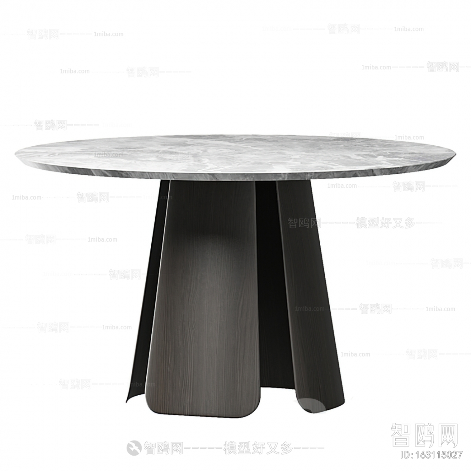 Modern Dining Table