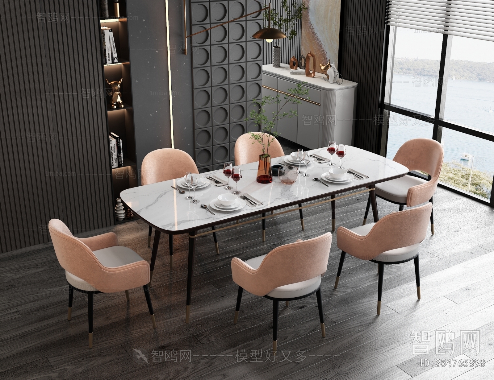 Modern Dining Table And Chairs