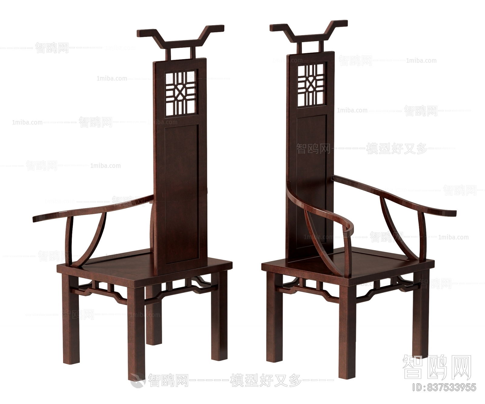 Chinese Style Lounge Chair