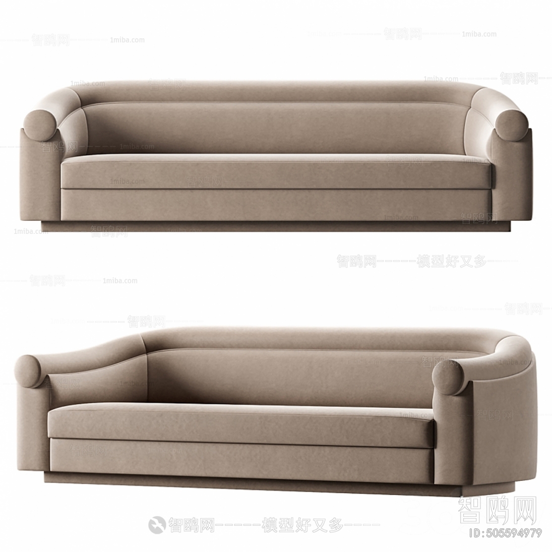 Modern Multi Person Sofa