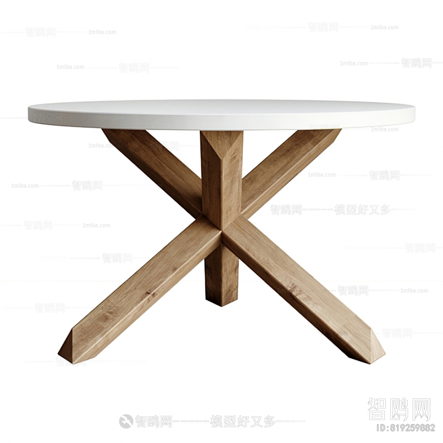 Modern Dining Table