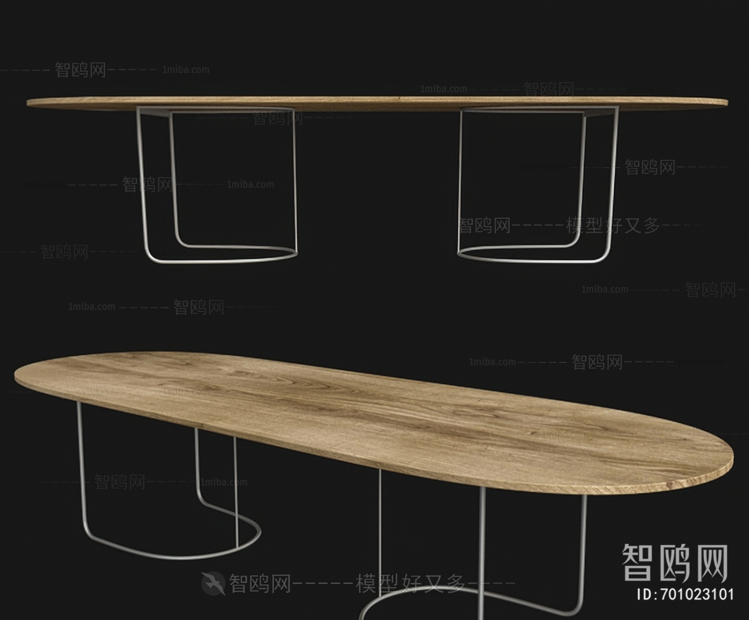 Modern Dining Table