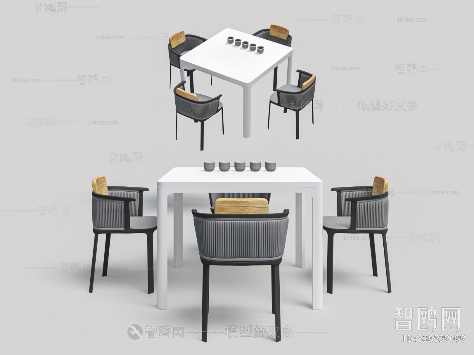 Modern Dining Table And Chairs