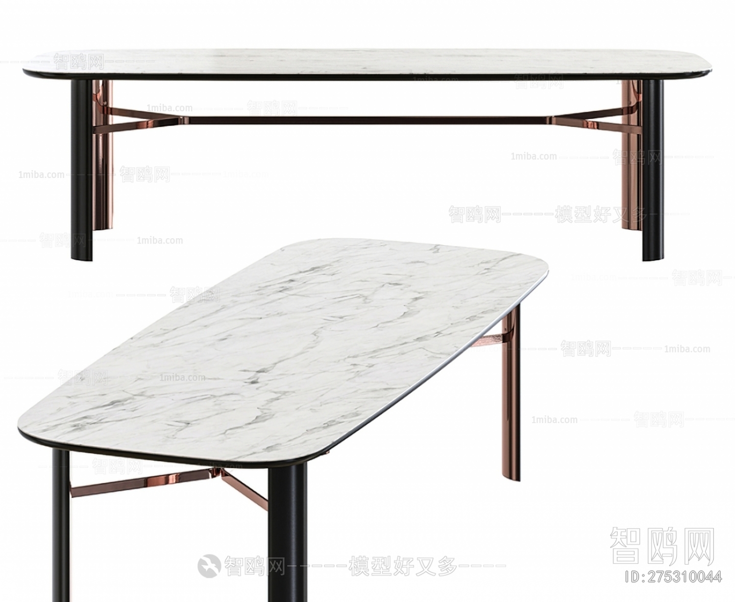 Modern Dining Table