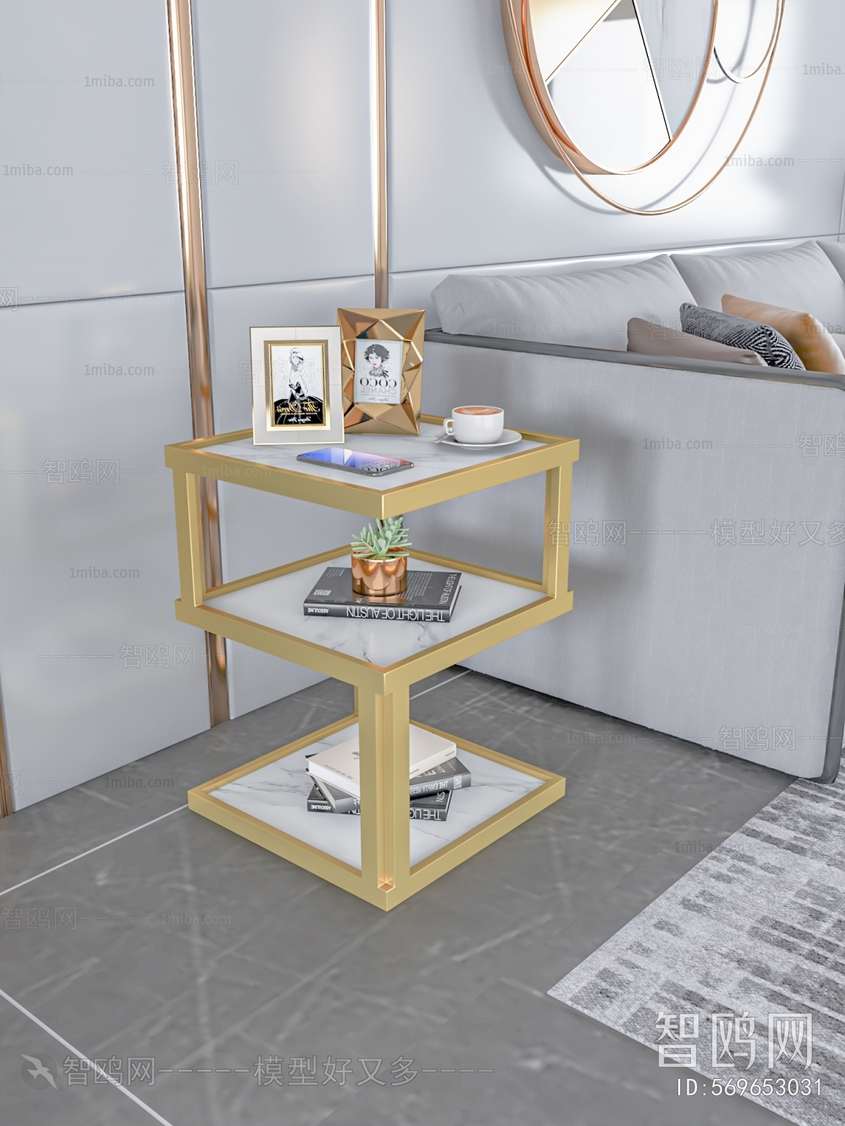 Modern Side Table/corner Table