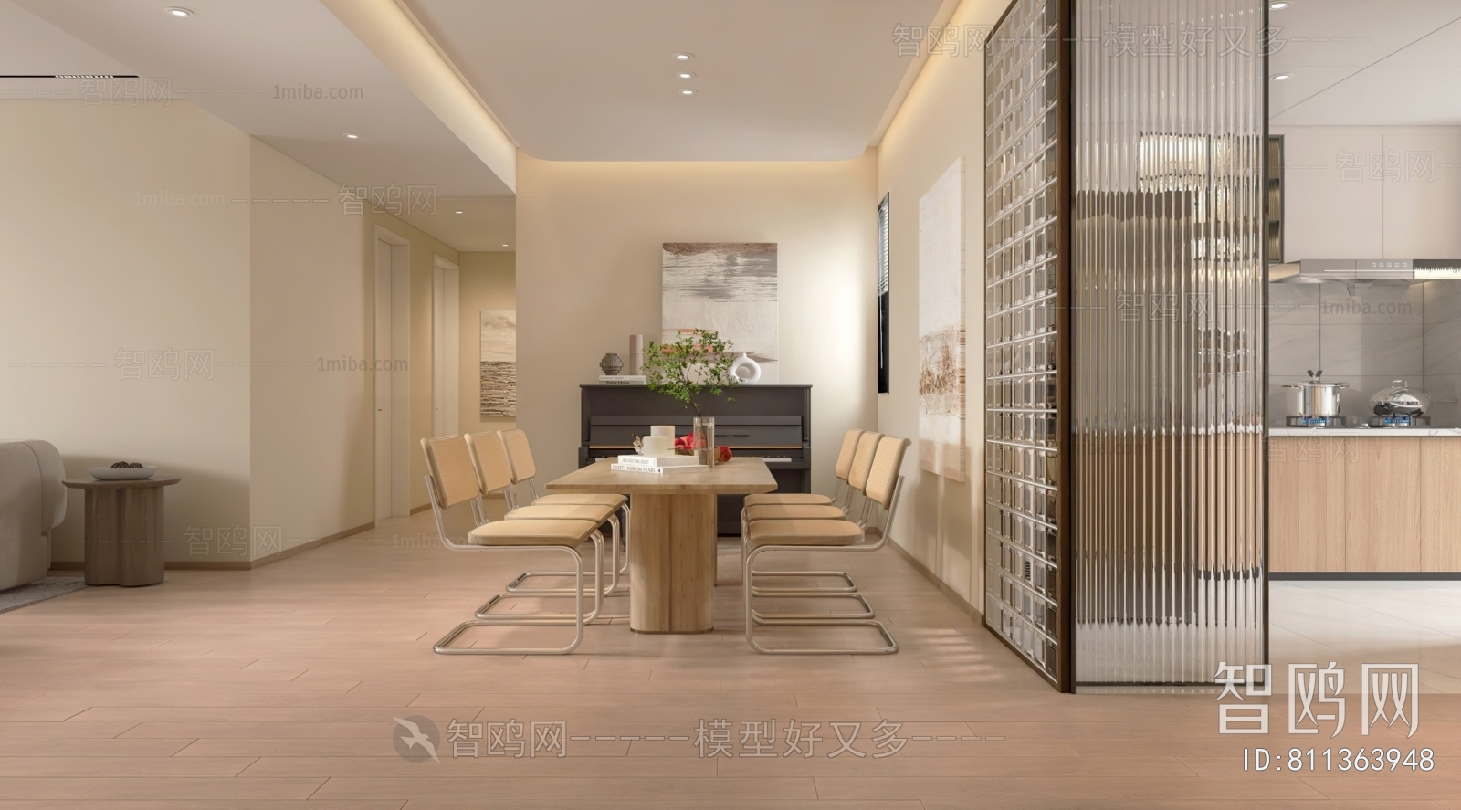 Modern Dining Room