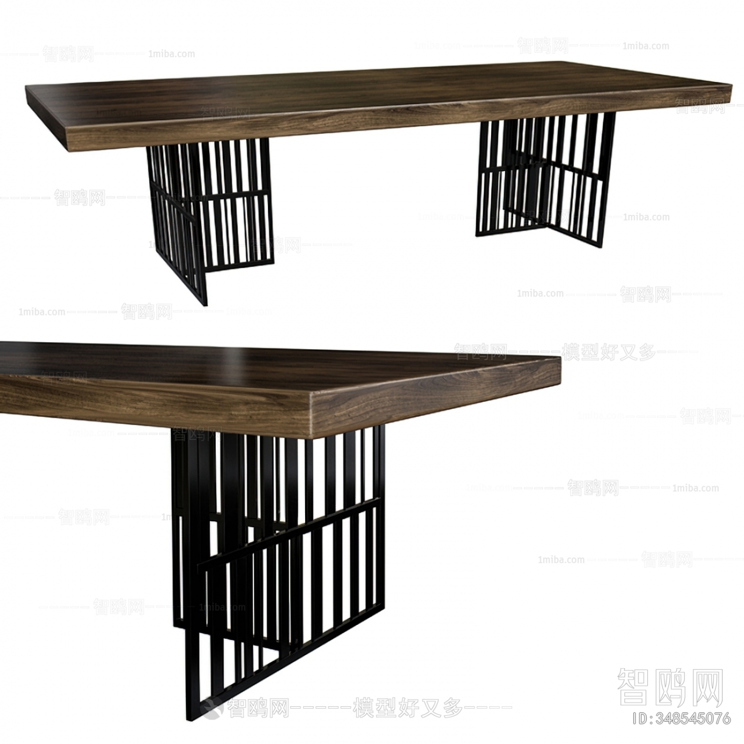 Modern Dining Table