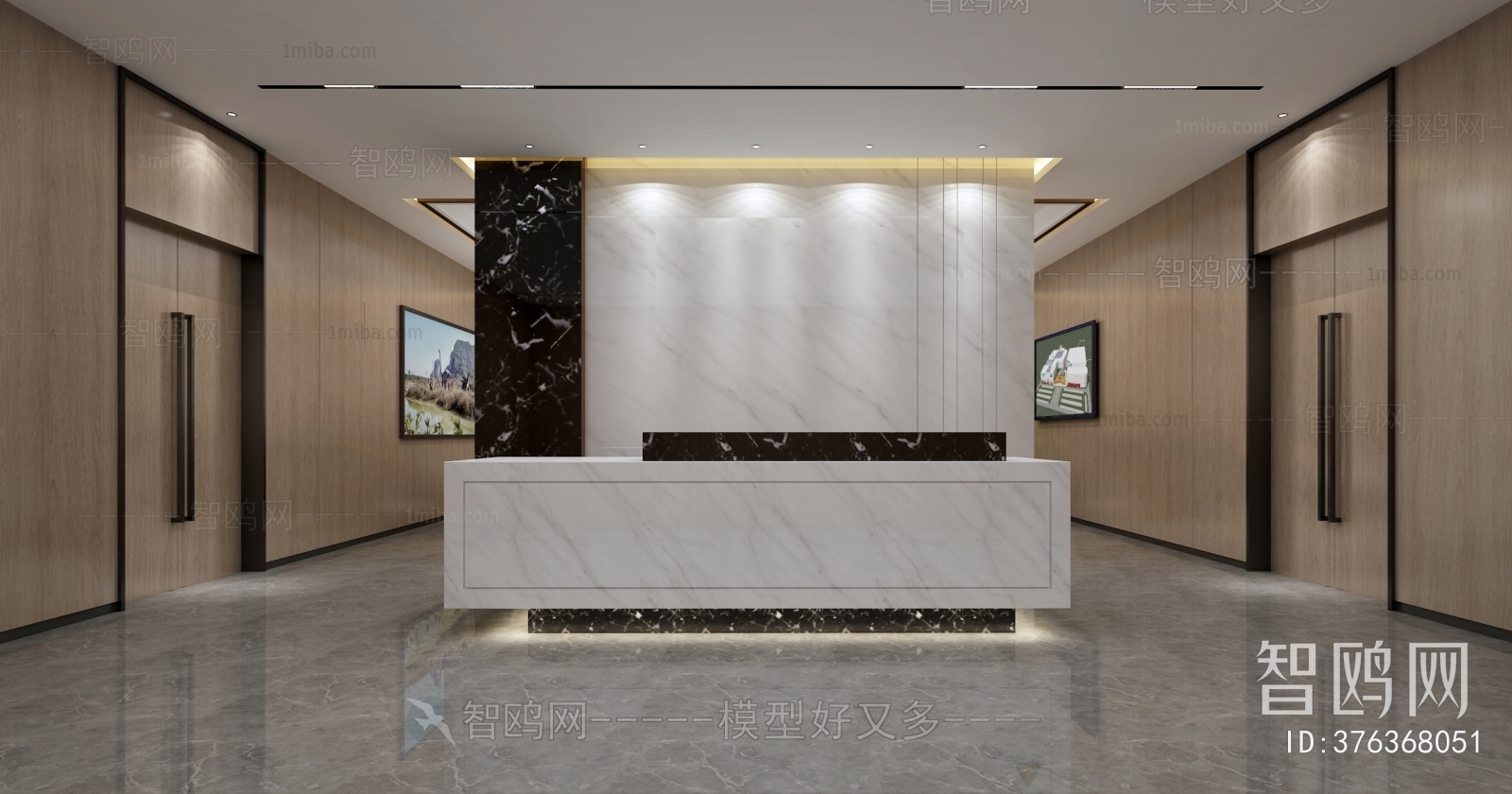 Modern Office Reception Desk