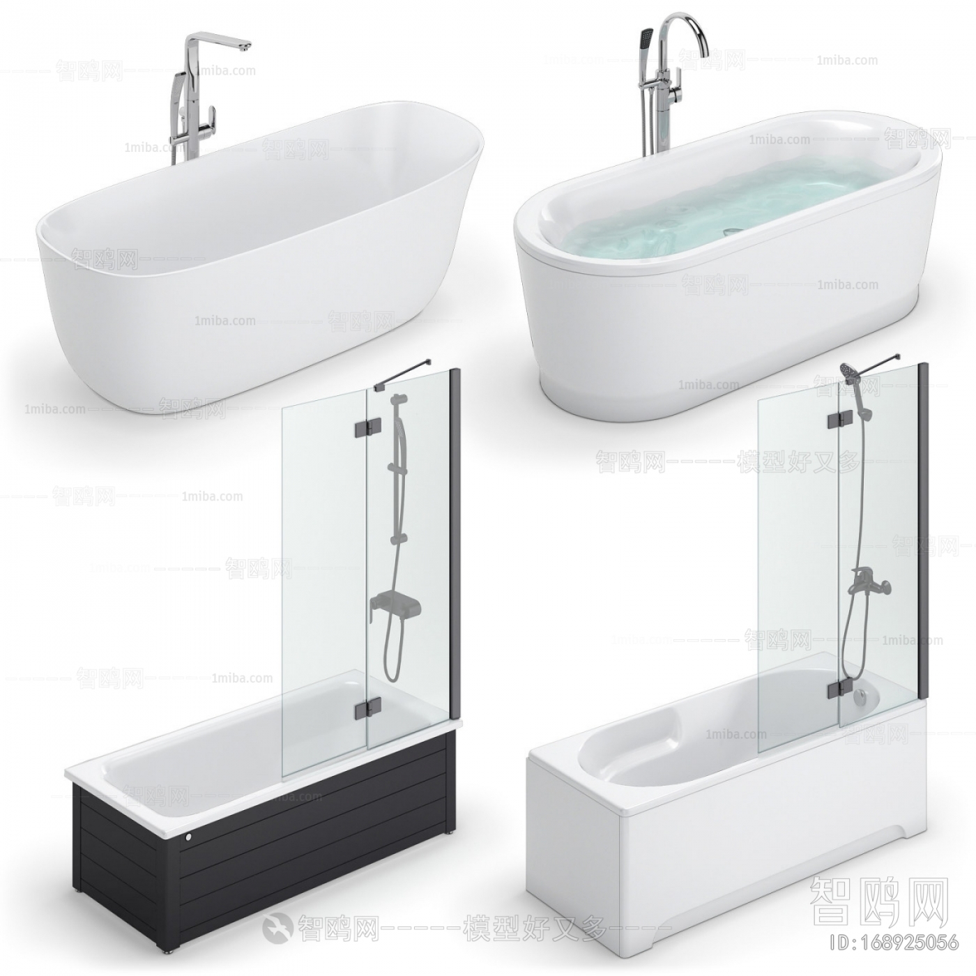 Modern Bathtub