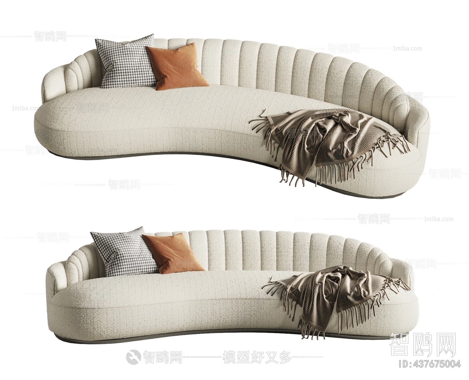 Modern Curved Sofa