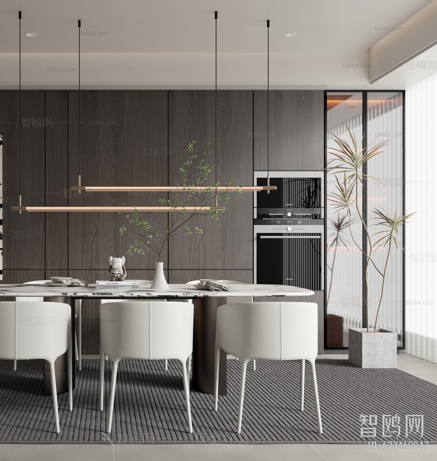 Modern Dining Room