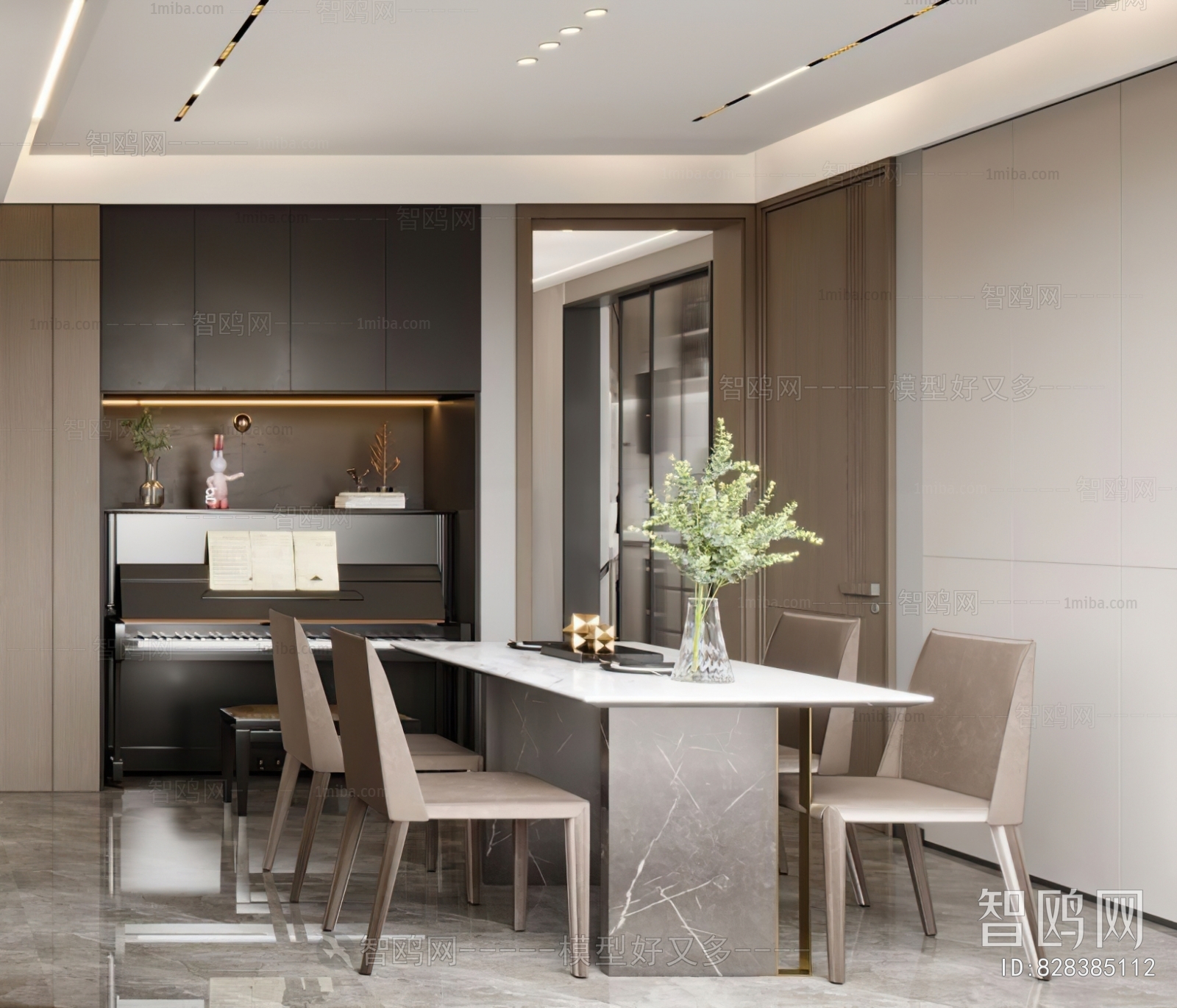 Modern Dining Room