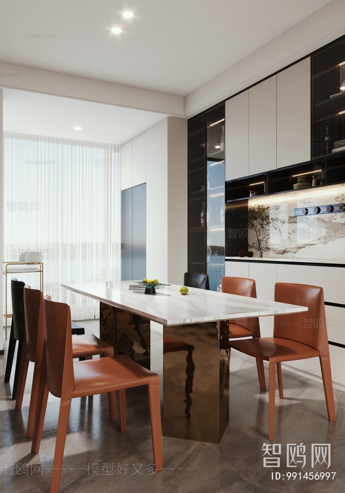 Modern Dining Room