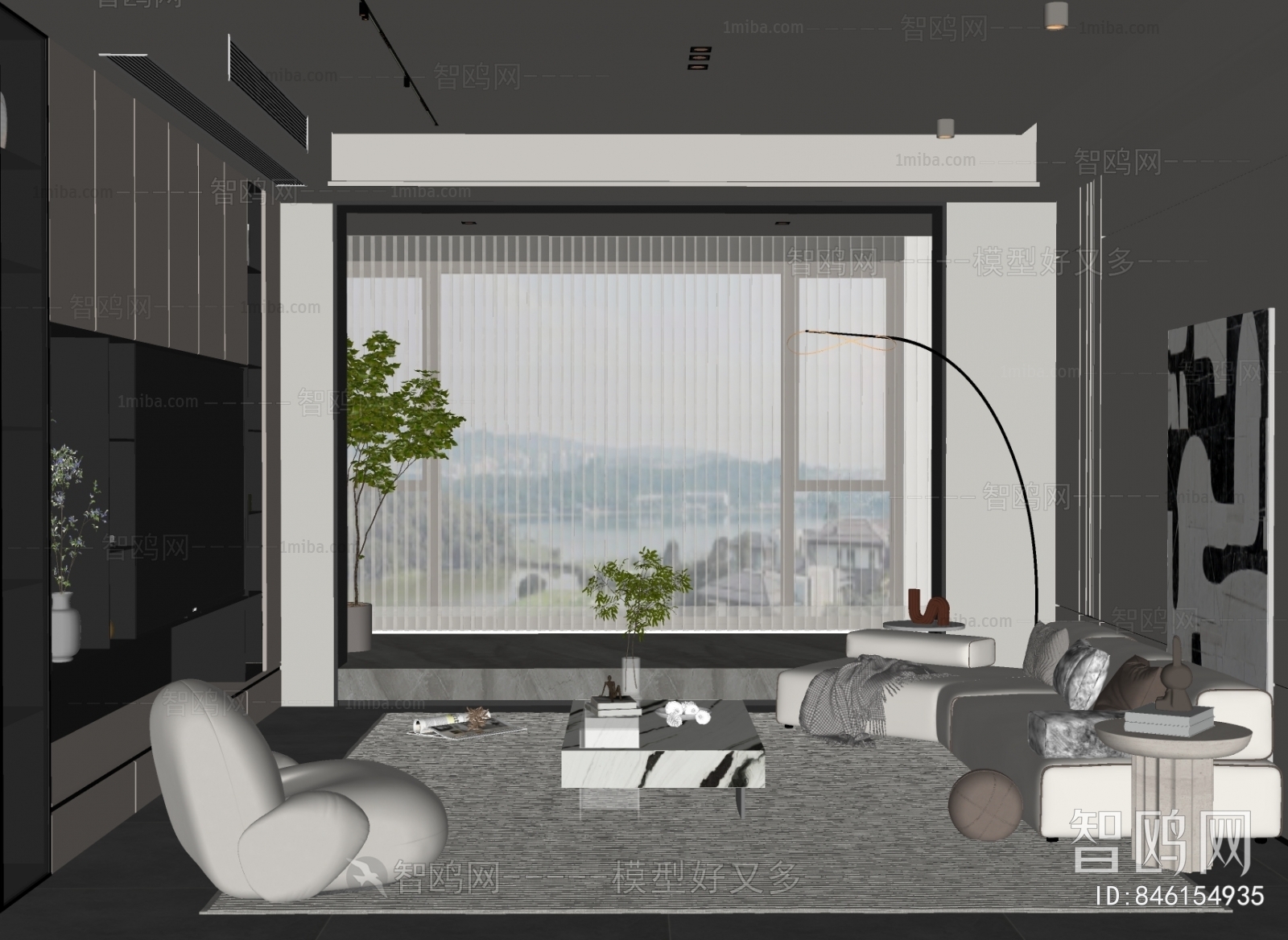 Modern A Living Room