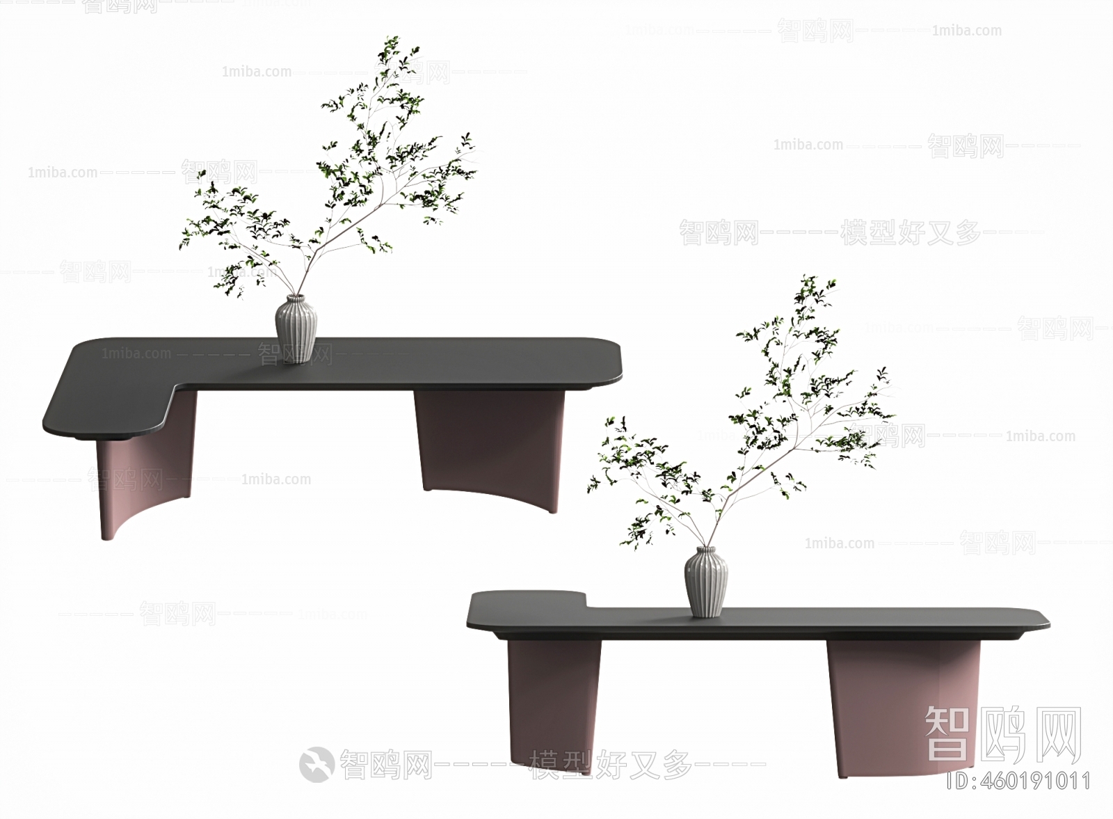 Modern Dining Table