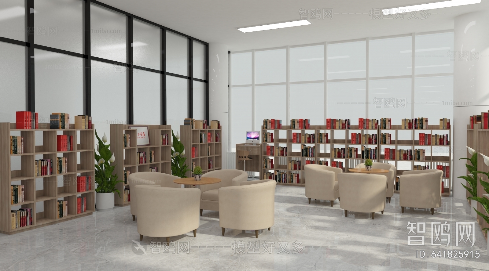 Modern Library