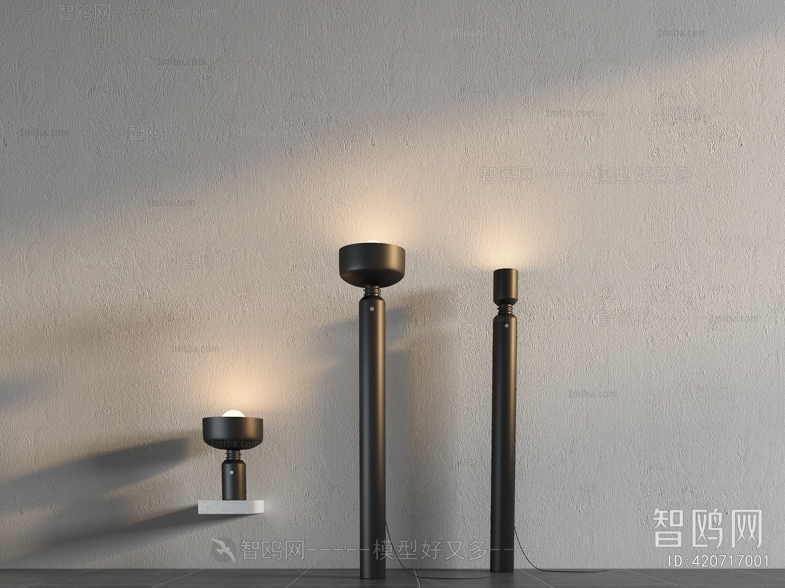 Modern Floor Lamp