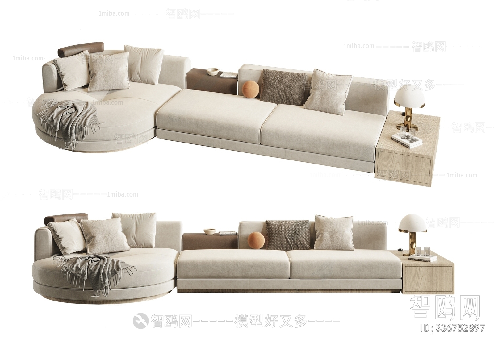 Modern Multi Person Sofa