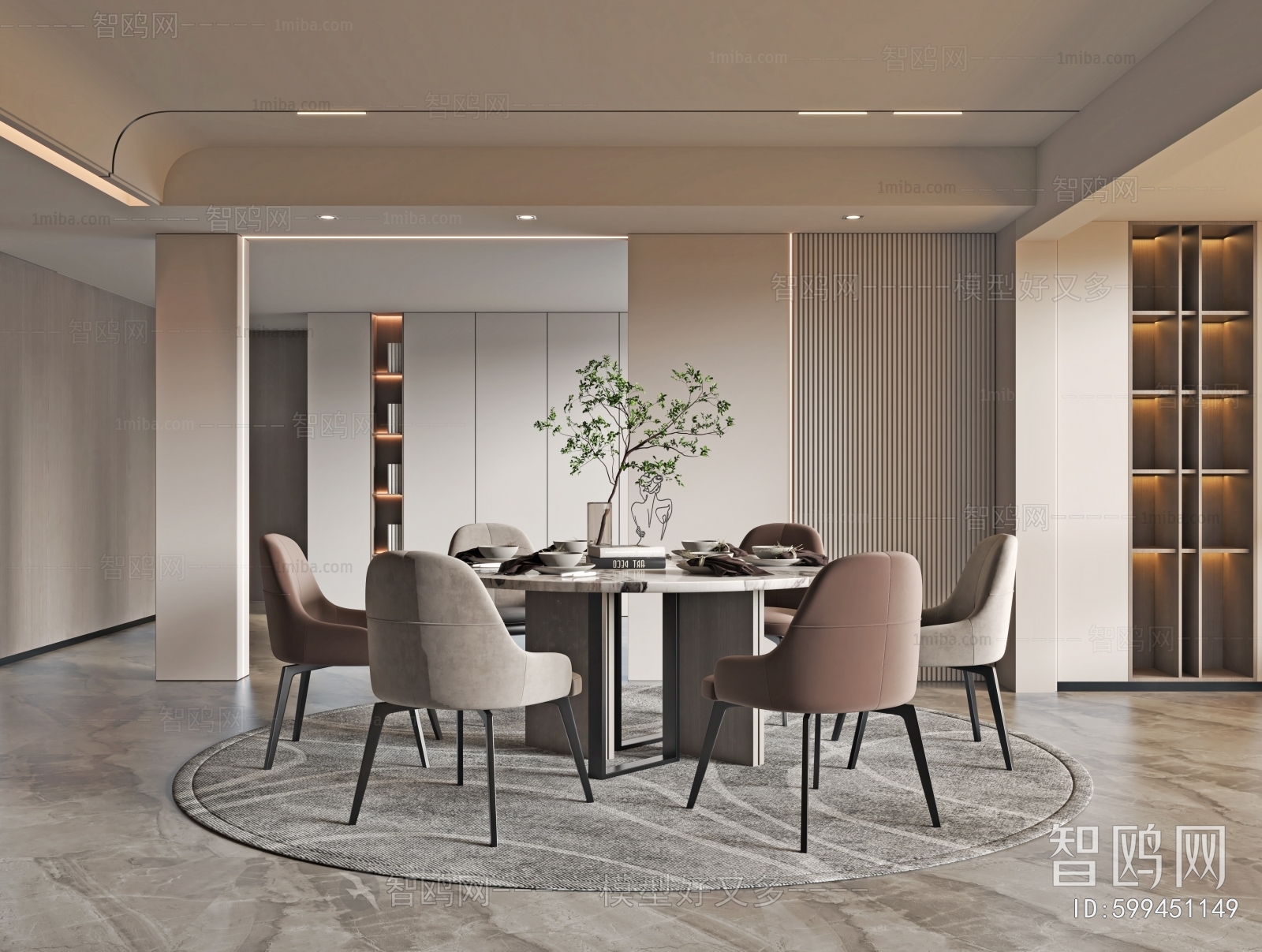 Modern Dining Room