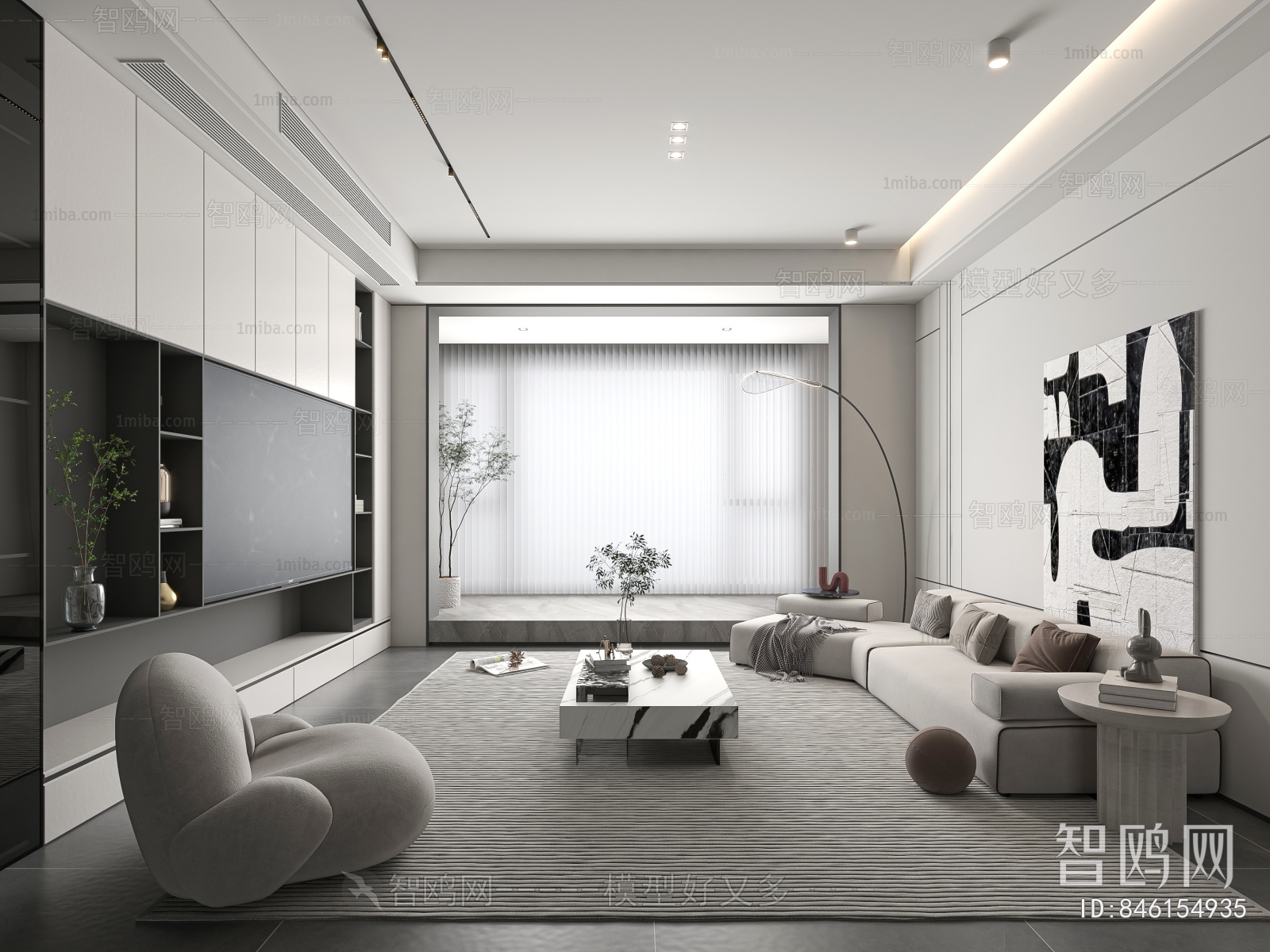 Modern A Living Room