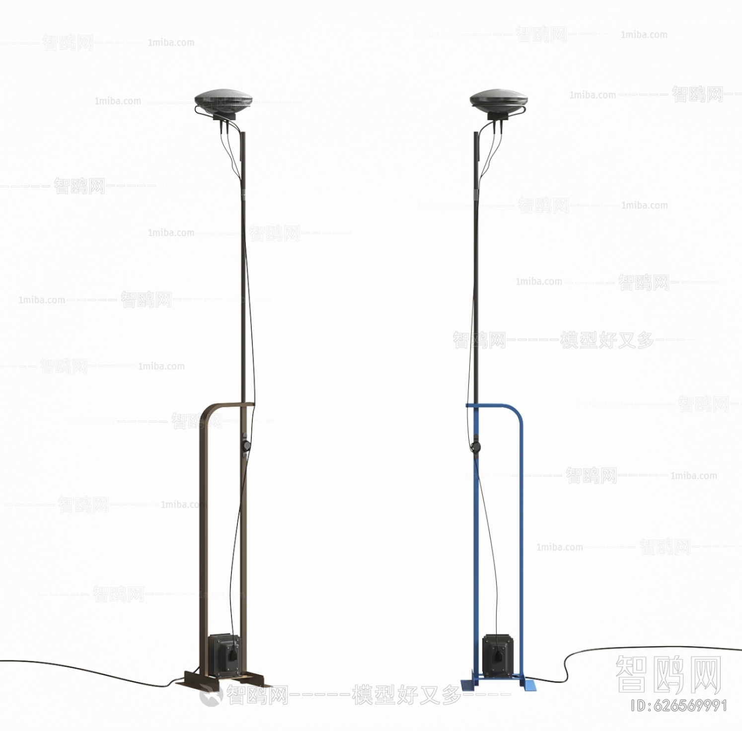 Modern Floor Lamp