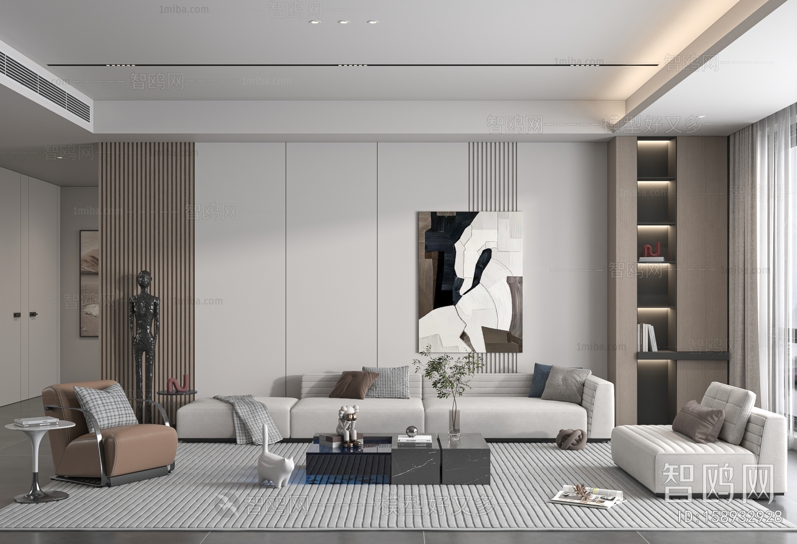 Modern A Living Room