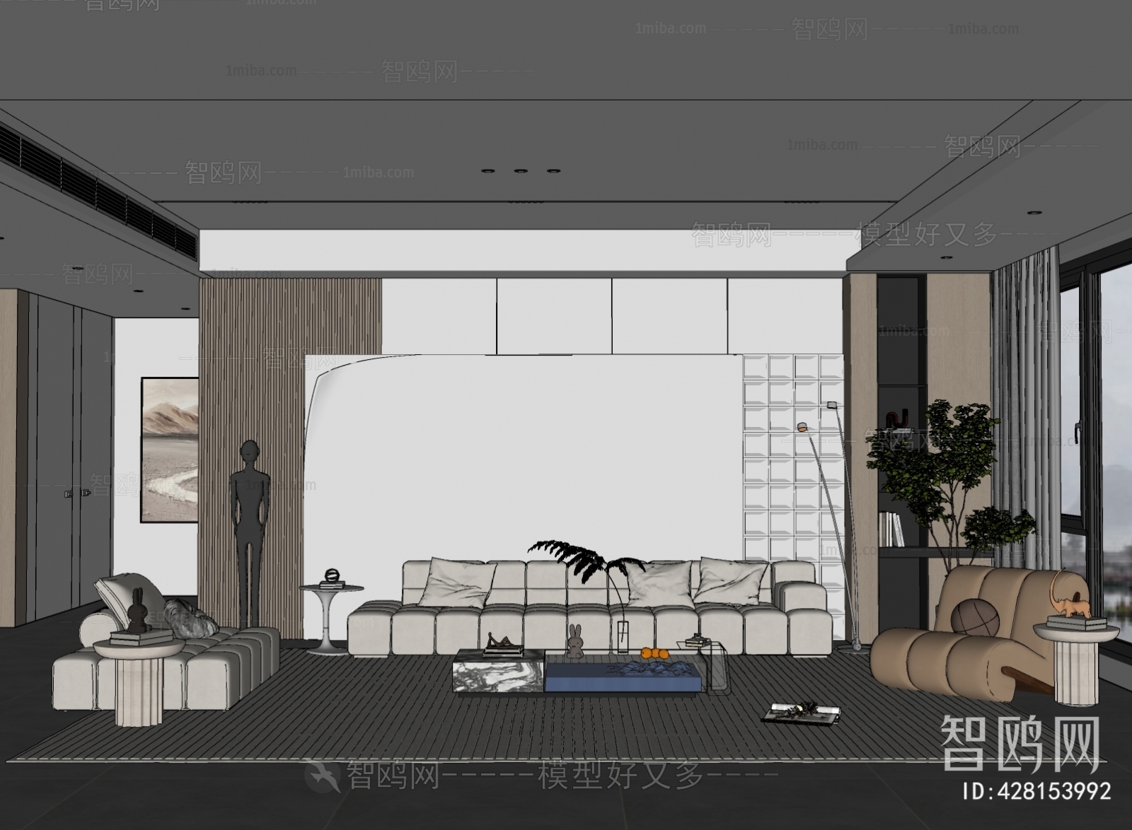 Modern A Living Room