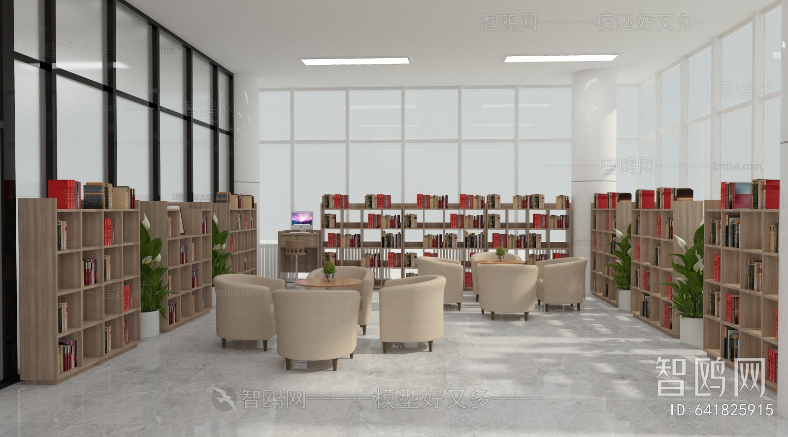 Modern Library