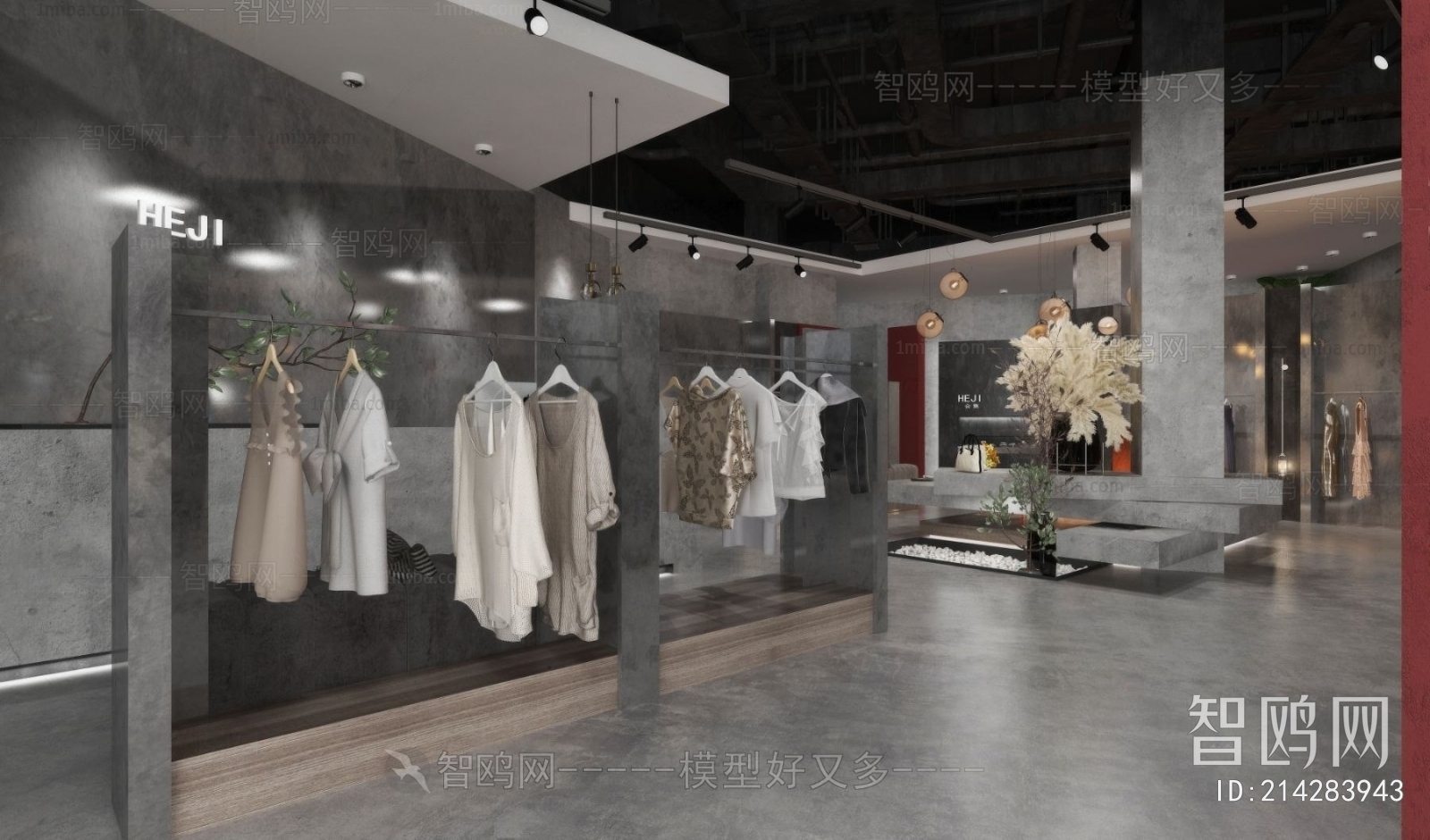 Industrial Style Clothing Store