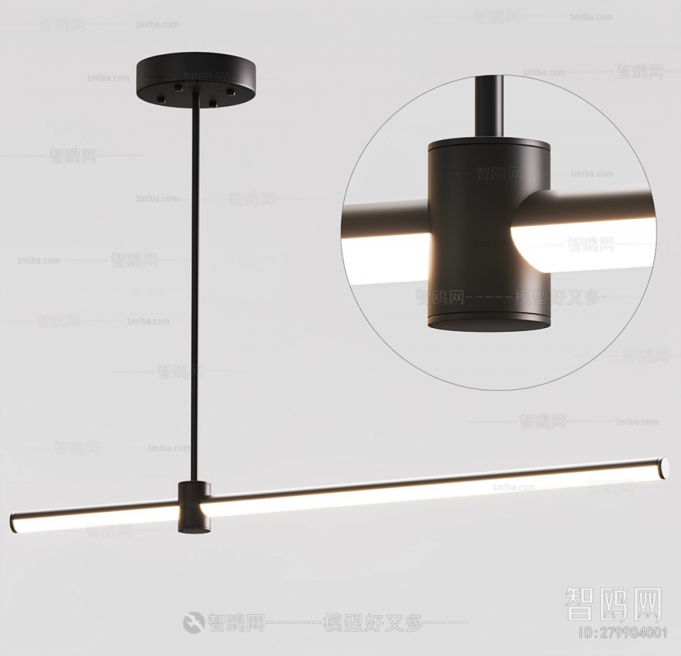 Modern Droplight