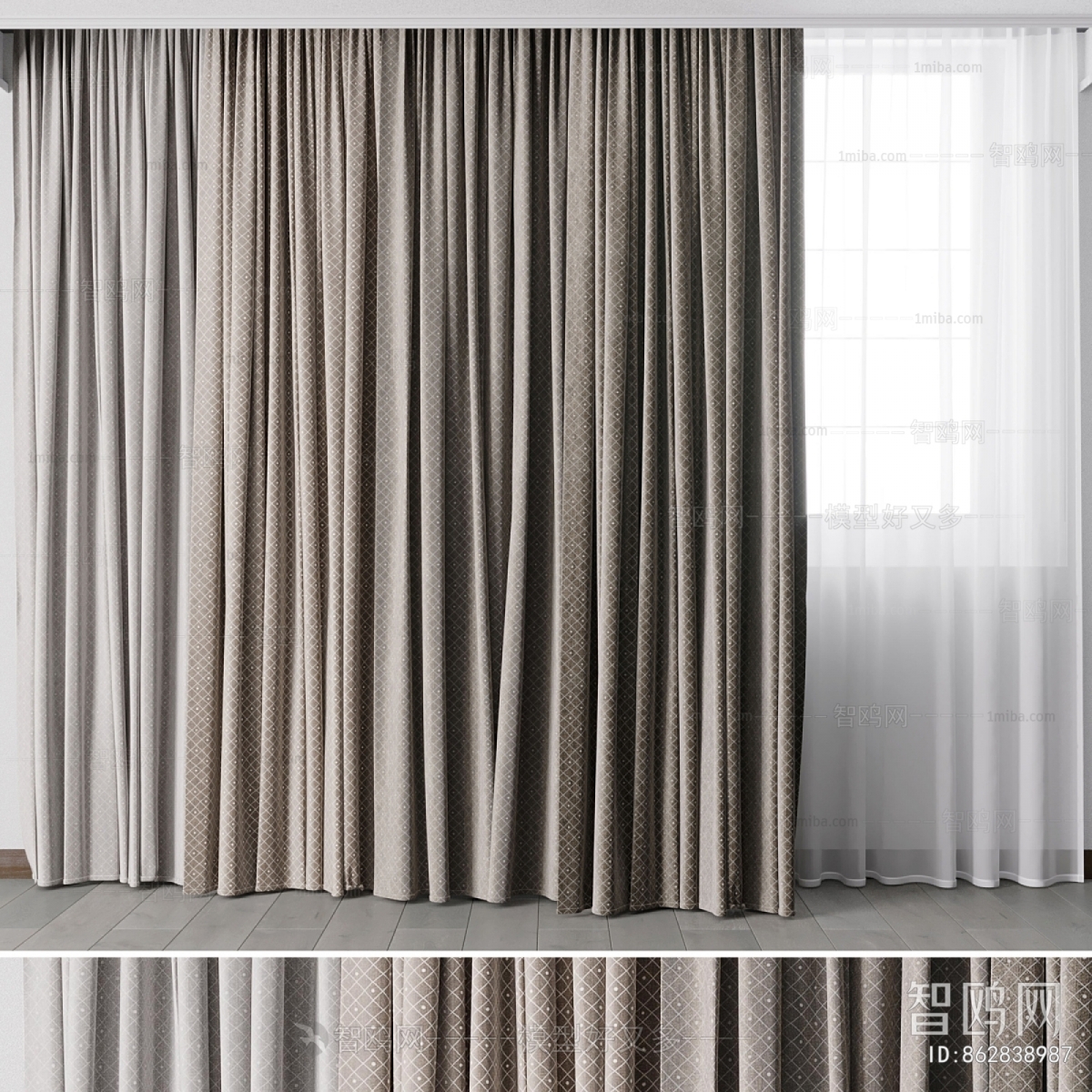 Modern The Curtain