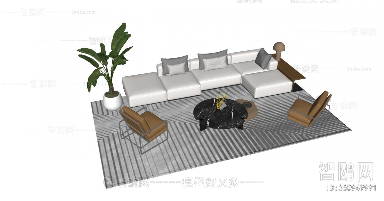 Modern Sofa Combination